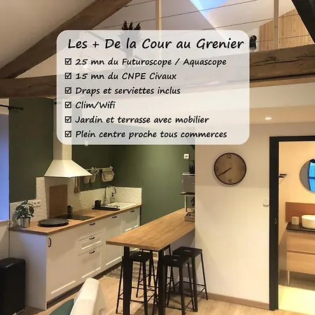 De La Cour Au Grenier דירה
